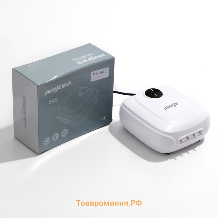 Компрессор для аквариума JINGYE YE-841, бесшумный, с регулировкой мощности,4 x 3,5 л/мин,8Вт
