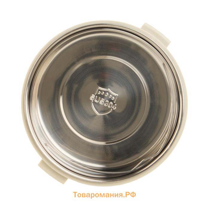Термос для еды, 1.8 л, сохраняет тепло до 8 ч, нержавеющая сталь, коричневый, бежевый