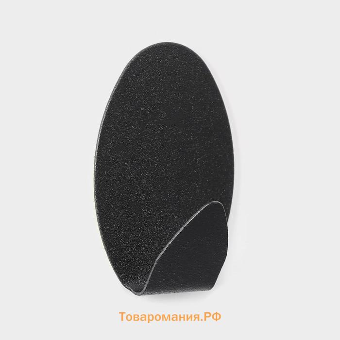 Крючки самоклеящиеся SAVANNA Black Loft, 6 шт., металл, 1.9×5.3×3.5 см, чёрные