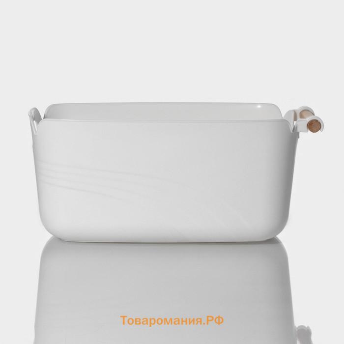 Контейнер для хранения с ручкой LaDо́m «Лаконичность», 33.5×18.5×14.5 см, белый