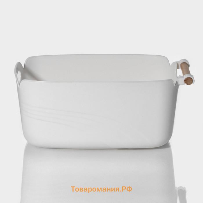 Контейнер для хранения с ручкой LaDо́m «Лаконичность», 33.5×18.5×14.5 см, белый