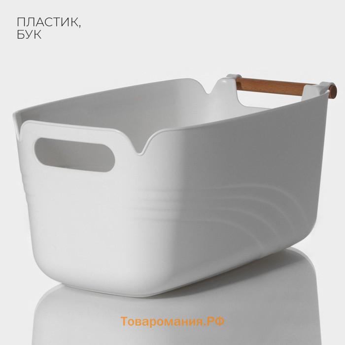 Контейнер для хранения с ручкой LaDо́m «Лаконичность», 39.5×22.5×17 см, белый