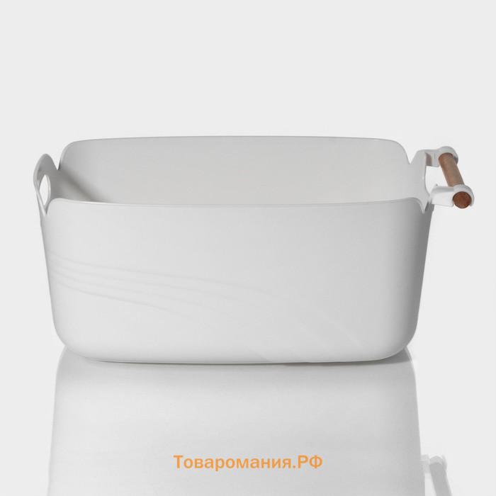 Контейнер для хранения с ручкой LaDо́m «Лаконичность», 39.5×22.5×17 см, белый