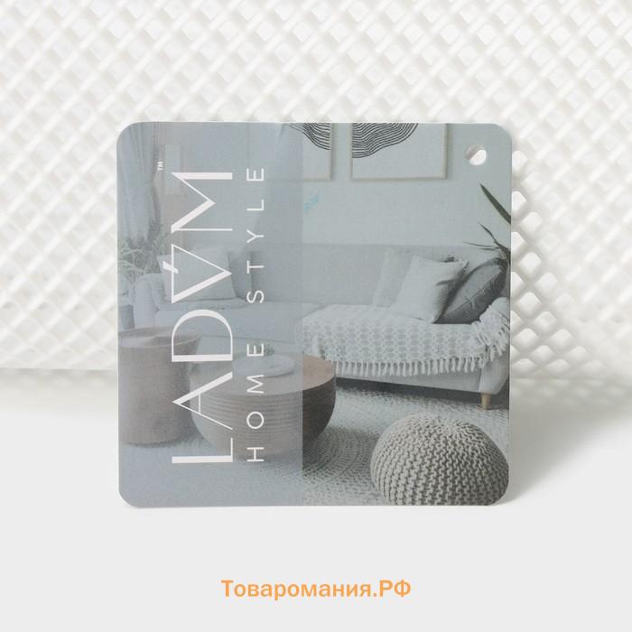 Корзина для хранения LaDо́m «Скандинавия», прямоугольная, 39×24.5×18 см, белая
