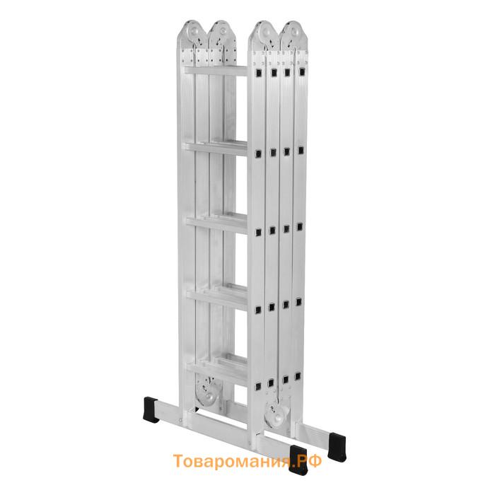 Лестница-трансформер ТУНДРА, алюминиевая, 4х5 ступени