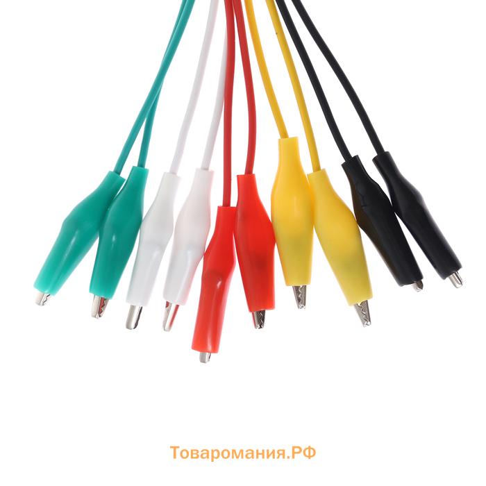 Провод-тестер с зажимом, 30 см, R=8, набор 10 шт.