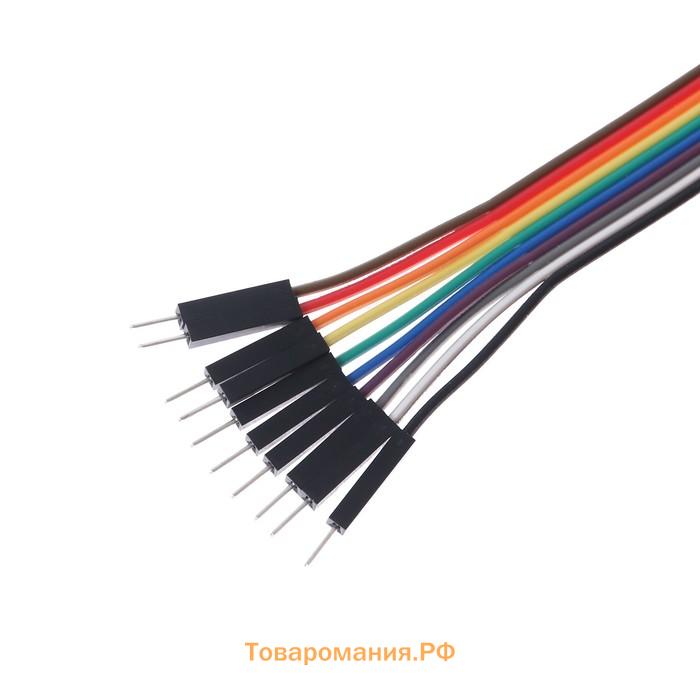 Провод-тестер с зажимом, 30 см, R=9, набор 10 шт.