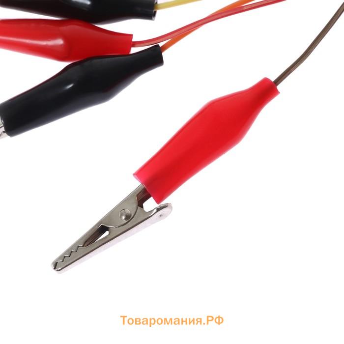 Провод-тестер с зажимом, 30 см, R=9, набор 10 шт.