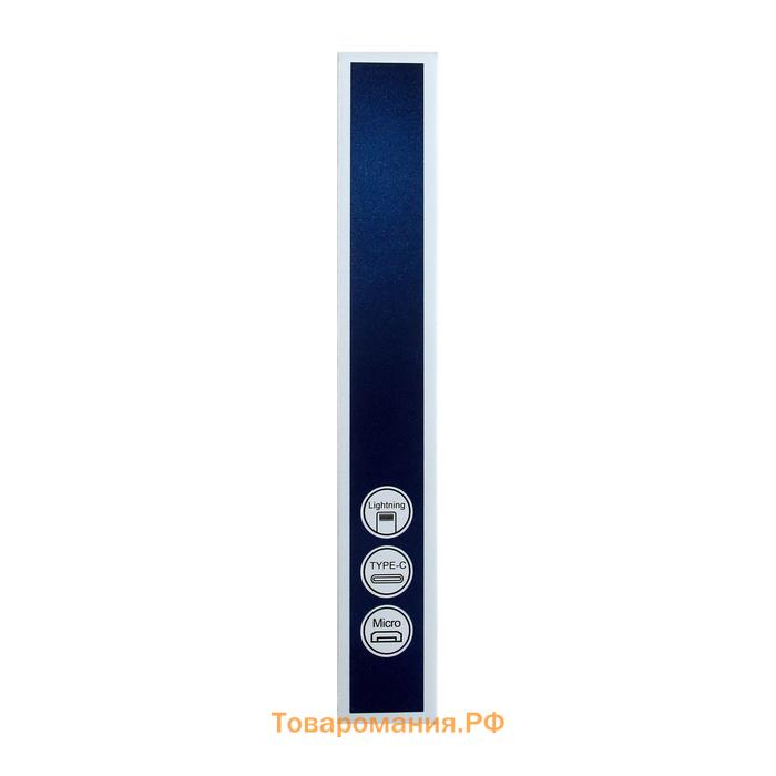 Кабель MicroUSB - USB, 2.4 А, оплётка TPE, морозоустойчивый, 1 метр, серый
