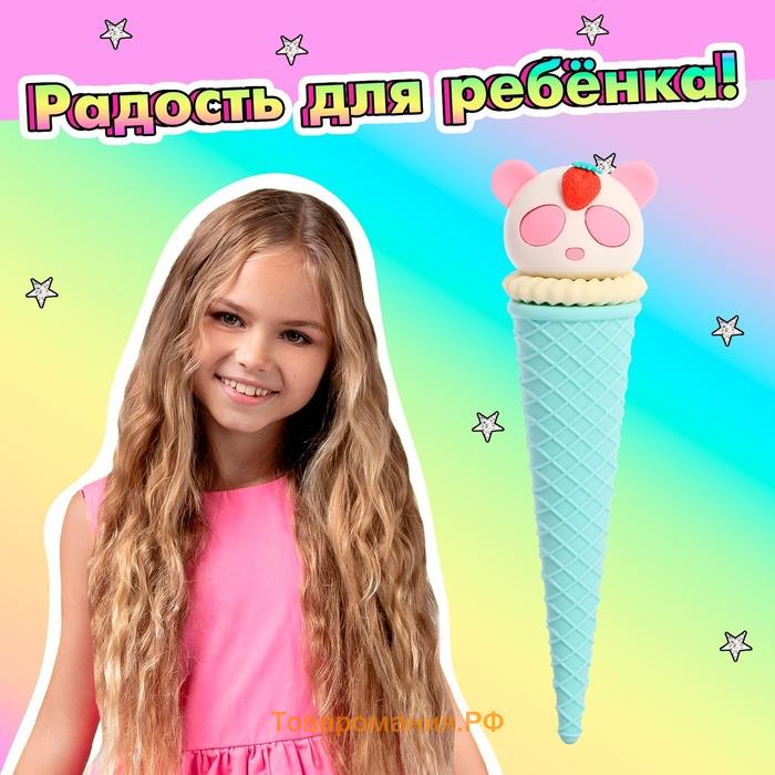 Игровой ластик «Вафельный рожок», МИКС