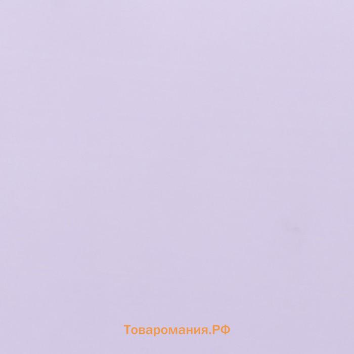 Пленка матовая, PASTEL, Глициния 0.59×7 м 180 г