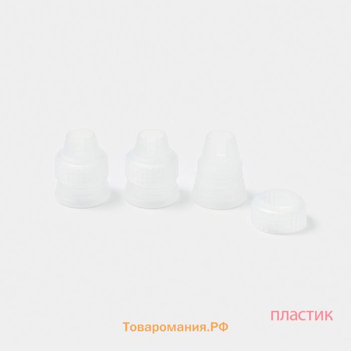 Набор кондитерский KONFINETTA, 22 предмета, голубой