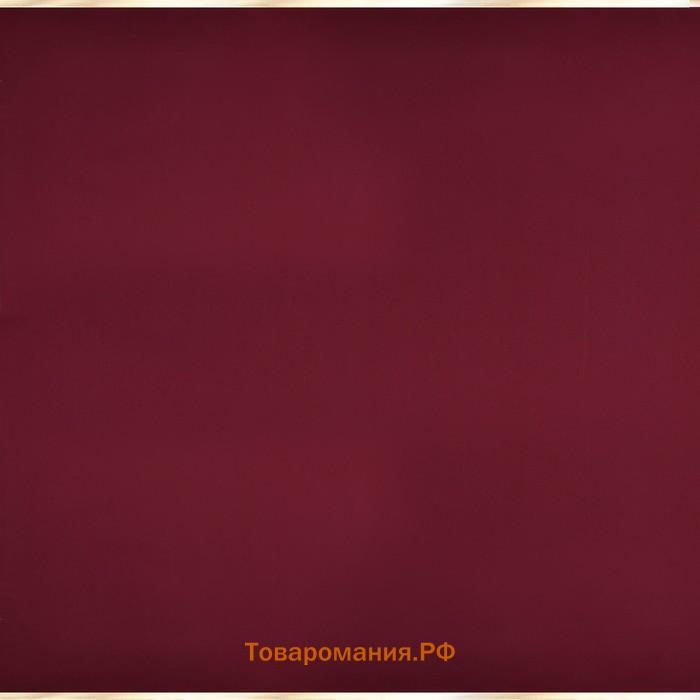 Пленка для цветов матовая, «С золотым тиснением», 57×57 см, красная