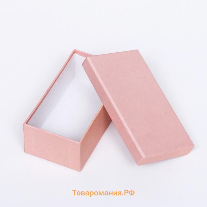 Набор прямоугольных коробок 10 в 1,«Кремовый» 30×20×13 - 12×6.5×4 см