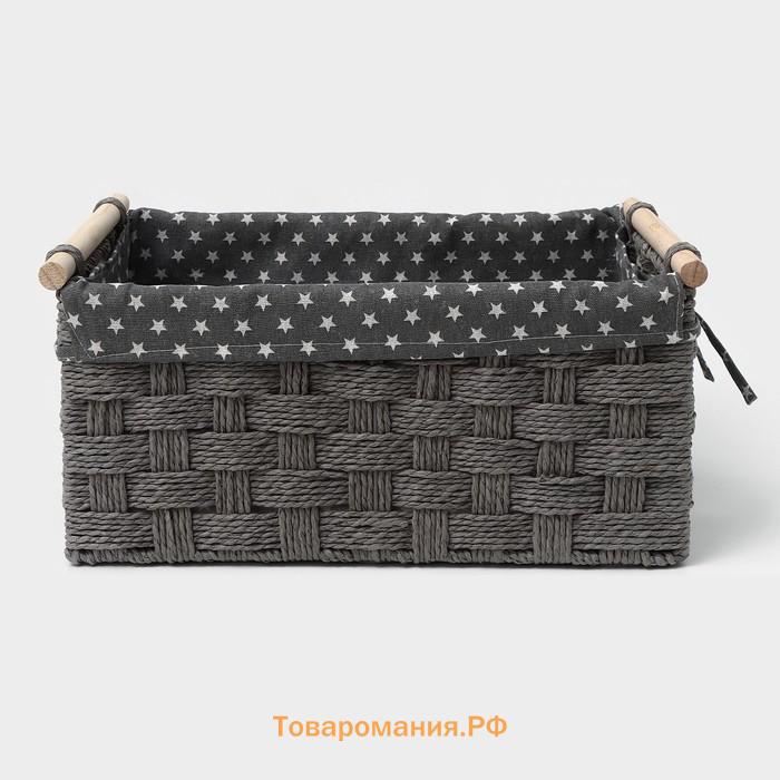 Корзины для хранения LaDо́m, 3 шт., ручное плетение, серые