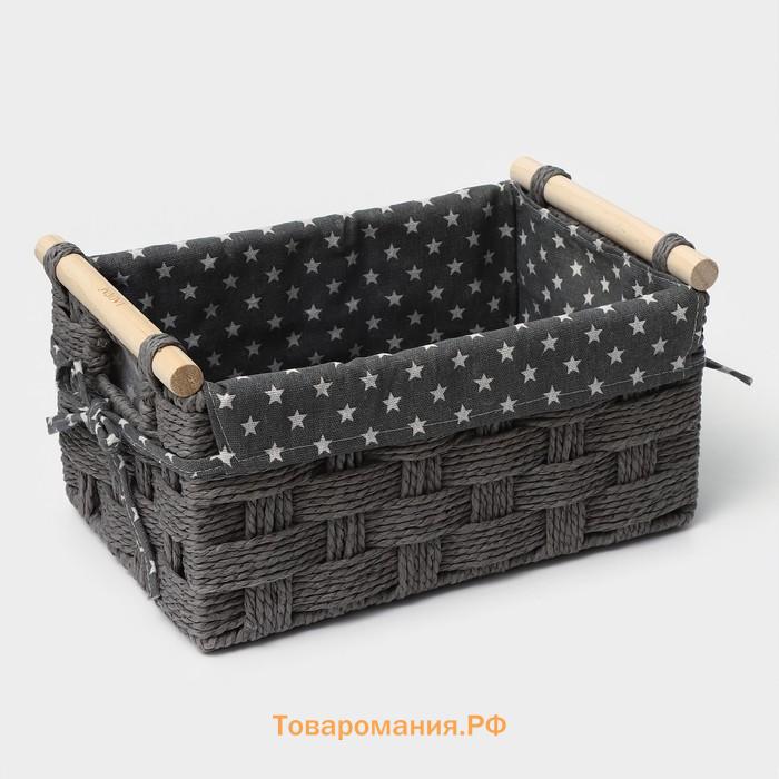 Корзины для хранения LaDо́m, 3 шт., ручное плетение, серые