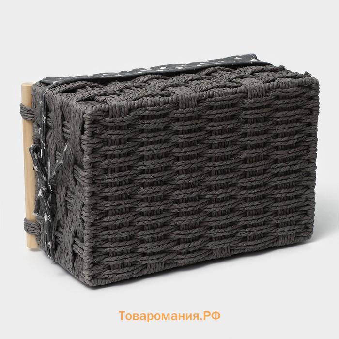Корзины для хранения LaDо́m, 3 шт., ручное плетение, серые