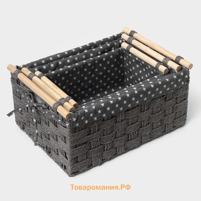 Корзины для хранения LaDо́m, 3 шт., ручное плетение, серые