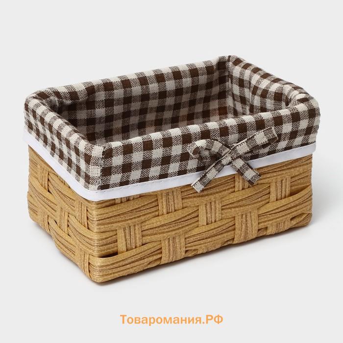 Корзины для хранения LaDо́m, 3 шт., ручное плетение, пластик, бежевые