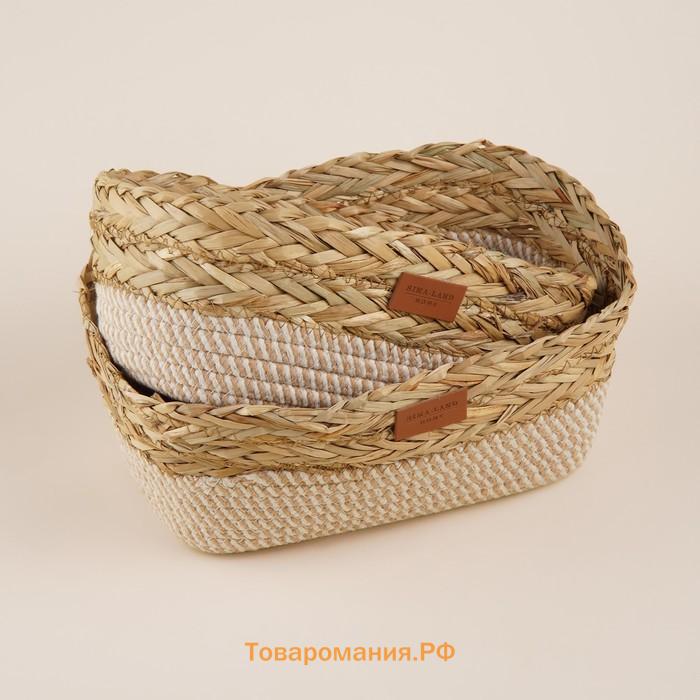 Корзины для хранения SL Home, плетёные, ручной работы, 2 шт., 28×18×10 см, 30×20×12 см