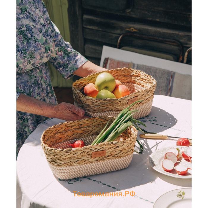 Корзины для хранения SL Home, плетёные, ручной работы, 2 шт., 28×18×10 см, 30×20×12 см