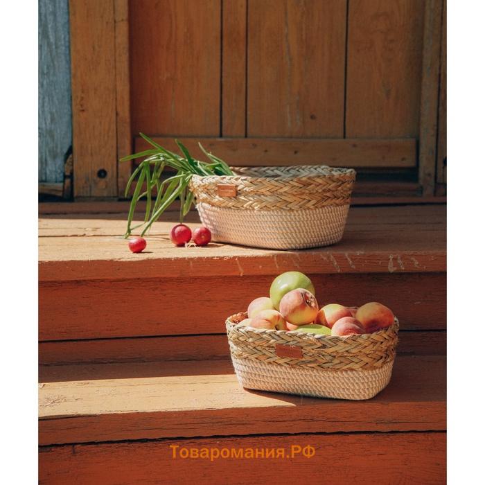 Корзины для хранения SL Home, плетёные, ручной работы, 2 шт., 28×18×10 см, 30×20×12 см