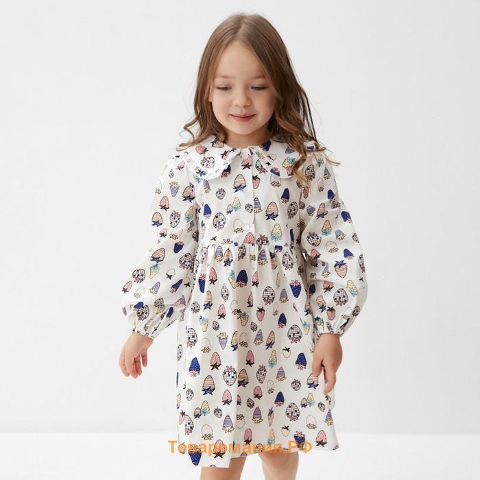Платье детское с воротником KAFTAN «Ягоды», размер 28 (86-92 см)