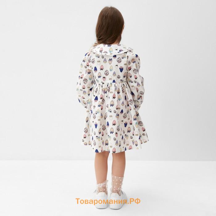 Платье детское с воротником KAFTAN «Ягоды», размер 28 (86-92 см)