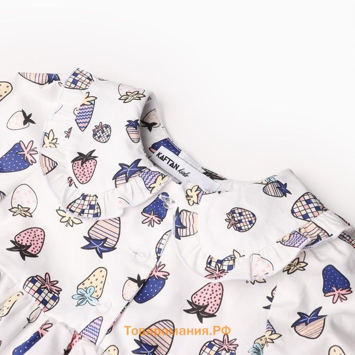 Платье детское с воротником KAFTAN «Ягоды», размер 28 (86-92 см)