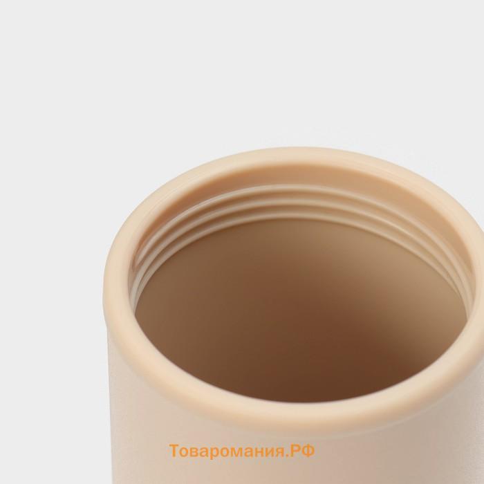 Бутылка для воды Magistro Cork, c элементами пробки, 450 мл, 7×7×23 см, бежевый