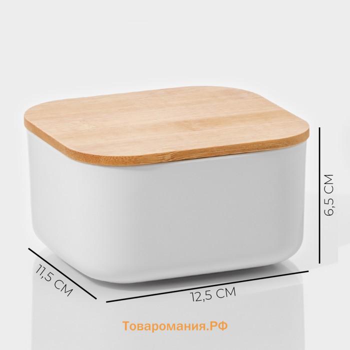 Контейнер для хранения с крышкой LaDо́m «Натурэль», 800 мл, 12.5×11.5×6.5 см, пластик, белый
