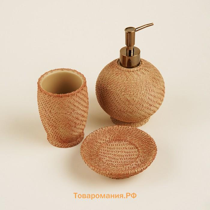 Аксессуары для ванной SL Home, 3 предмета, дозатор, мыльница, стакан