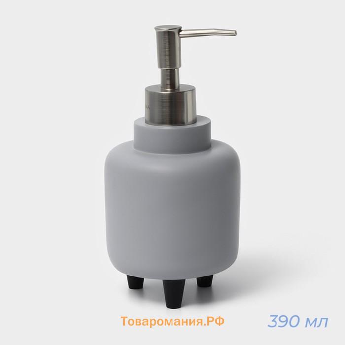 Аксессуары для ванной SAVANNA, 3 предмета, дозатор для мыла 390 мл, стакан 300 мл, мыльница, серые