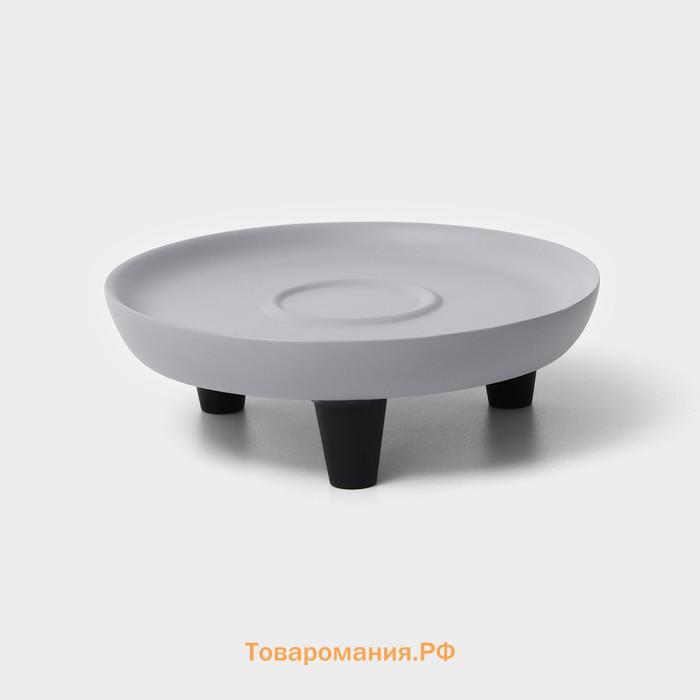 Аксессуары для ванной SAVANNA, 3 предмета, дозатор для мыла 390 мл, стакан 300 мл, мыльница, серые