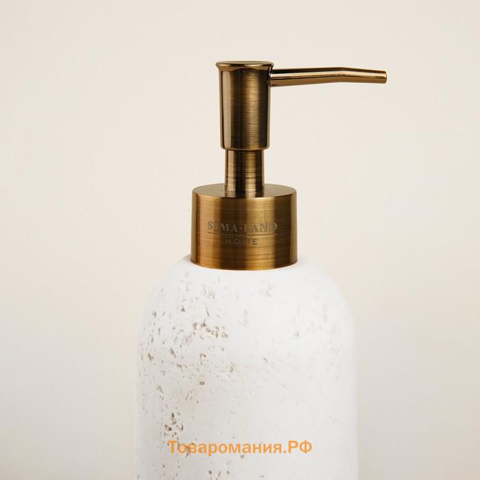 Аксессуары для ванной SL Home, 3 предмета, дозатор для мыла, мыльница, стакан
