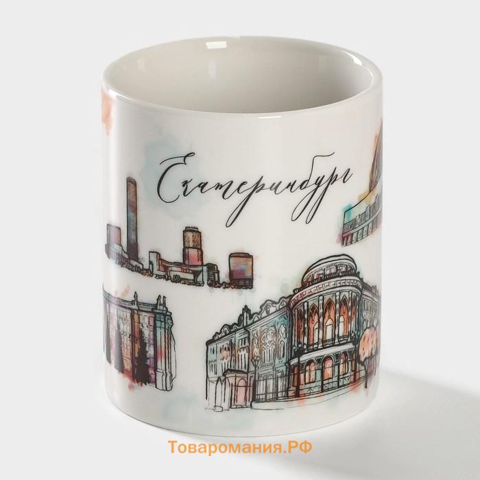 Кружка  «Екатеринбург», 340 мл, фарфор