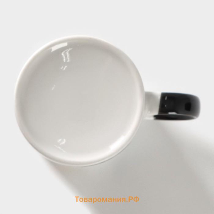 Кружка  «Екатеринбург», 340 мл, фарфор