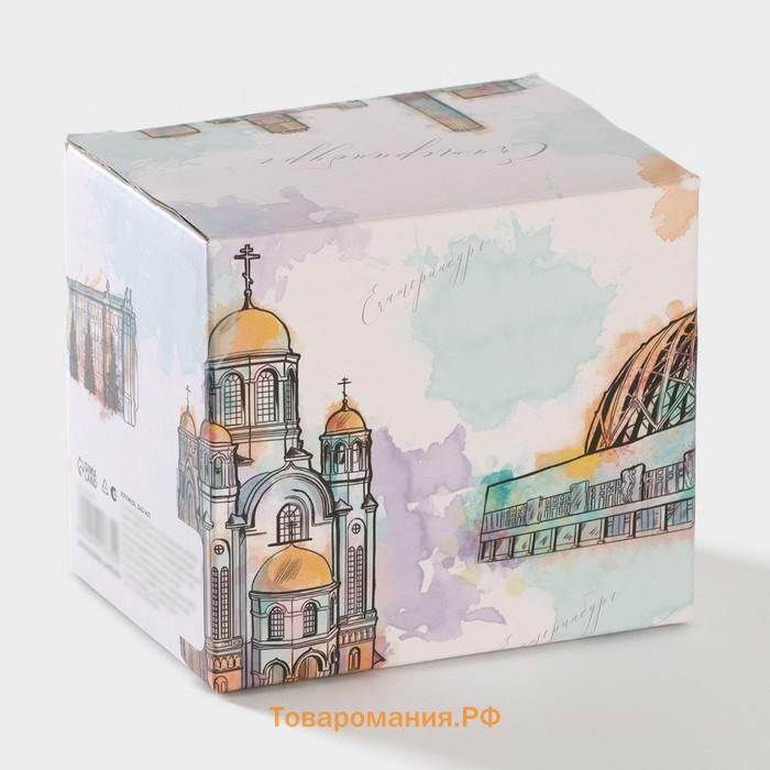 Кружка  «Екатеринбург», 340 мл, фарфор