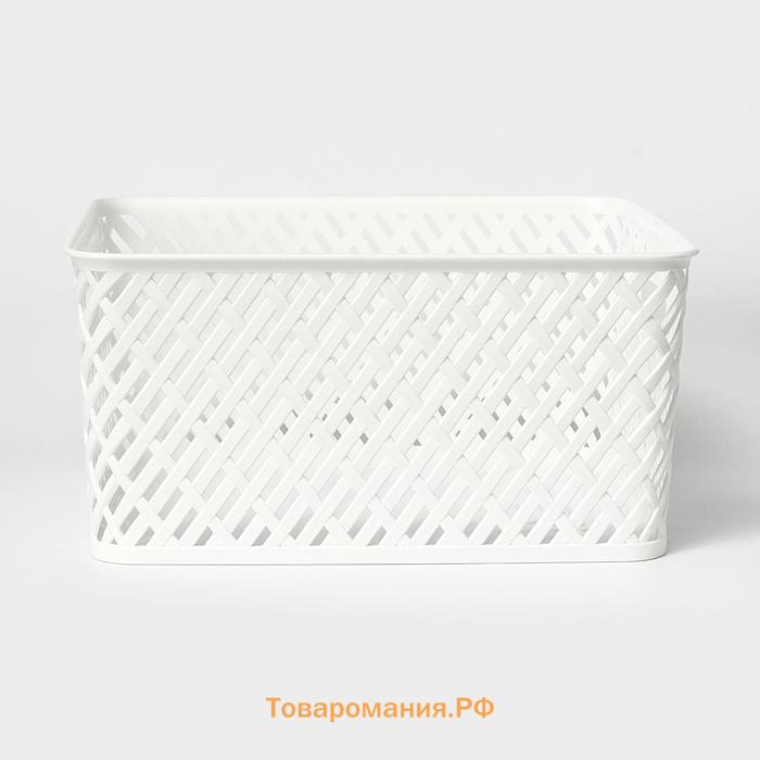 Корзина для хранения «Плетёнка», 35×29×17,5 см, белая