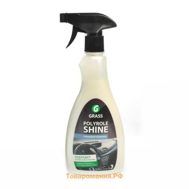 Полироль салона Grass Polyrole shine глянцевый, триггер, 600 мл