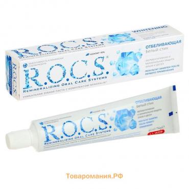 Зубная паста R.O.C.S., отбеливающая, 74 г