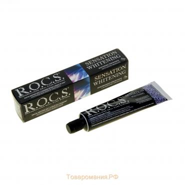 Зубная паста R.O.C.S., сенсационное отбеливание, eXtreme fresh, 74 г