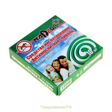 Спирали от комаров Nadzor, 10шт