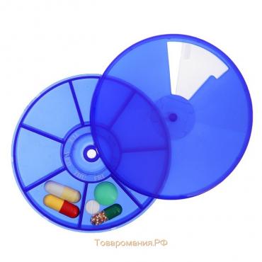 Таблетница «Be Well», d = 9 × 1,2 см, 7 секций, цвет белый