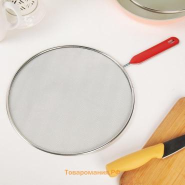 Экран от брызг , d=24.5 см, с ручкой
