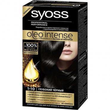 Краска для волос Сьесс Oleo Intense, тон 1-10, глубокий чёрный