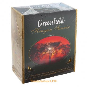 Чай черный Greenfield Kenyan Sunrise, 100 пакетиков*2 г