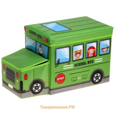 Короб стеллажный для хранения с крышкой  «Школьный автобус», 55×26×32 см, 2 отделения, зелёный