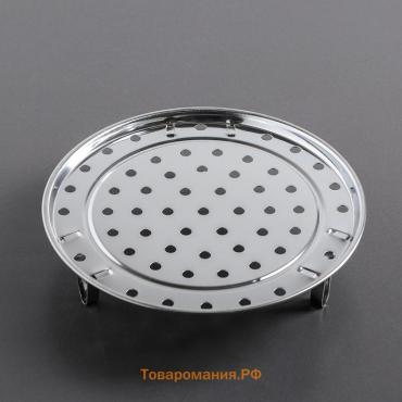 Пароварка на ножках, d=20 см, нержавеющая сталь, серебристая