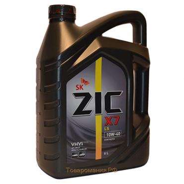 Масло моторное ZIC X7 LS 10W-40, 6 л